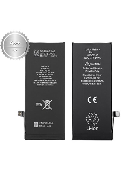 NCC Compatible iPhone 8 B8 Battery