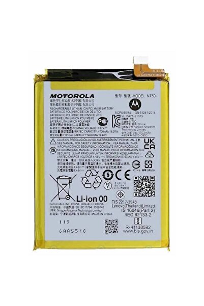 Motorola Baterie Originala Edge 20 Lite