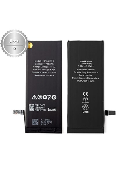 NCC Baterie Compatibila iPhone 6s B6S