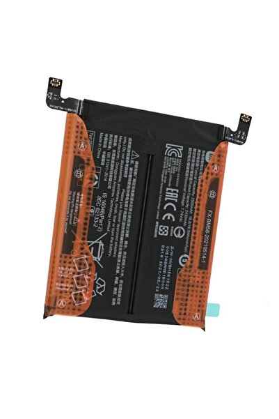 Xiaomi Baterie Originala 11T Pro 460200008M1G