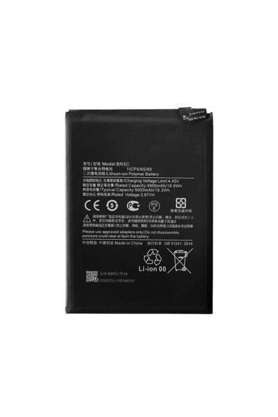 NCC Baterie Compatibila Poco M4 Pro 5G BN5C