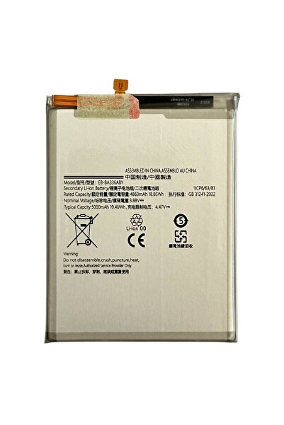 NCC Baterie Compatibila Samsung A33 / A53 (A336 / A536) BA336ABY