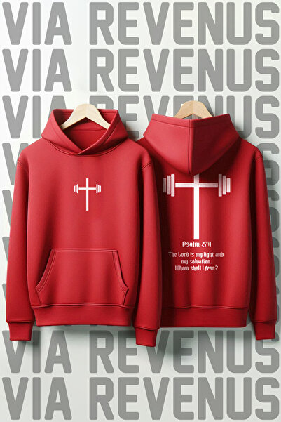 Vordevia Psalm 27:1 Gym cu imprimeu bumbac 100% Calitate Premium cu glugă Swe...