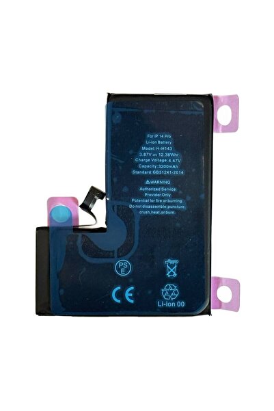 NCC Compatible Battery iPhone 14 Pro B14PRO
