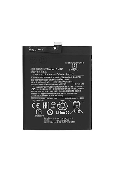 NCC Baterie Compatibila Xiaomi Redmi K30 Pro BM4Q