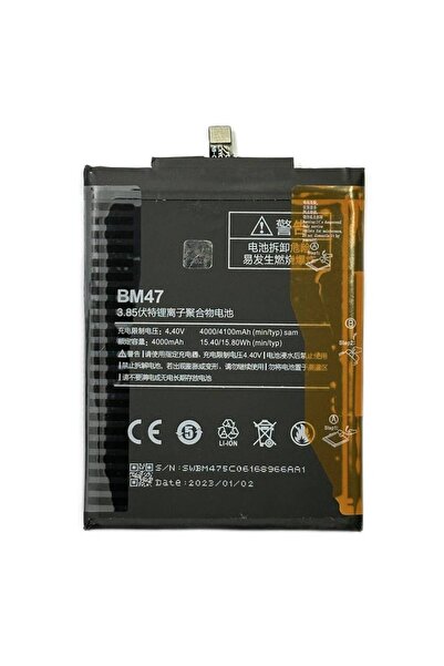 NCC Baterie Compatibila Xiaomi Redmi 4 BM47