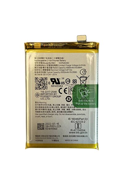 OPPO Baterie originală A74 4G
