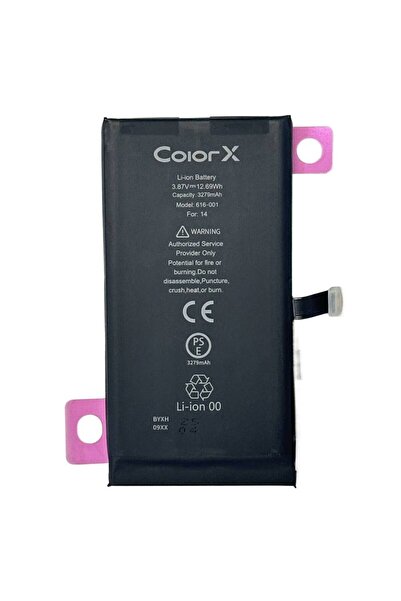 NCC Baterie Compatibila iPhone 14 - Suporta Diagnoza B1478201