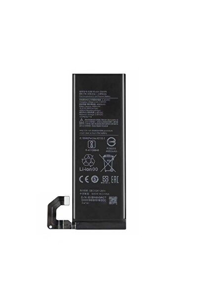 NCC Xiaomi Mi 10 5G BM4N Compatible Battery
