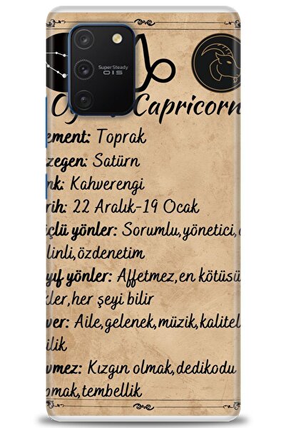 kılıfevreni غطاء متوافق مع هاتف سامسونج جالاكسي A91 A+ Plus HD مطبوع - غطاء س...