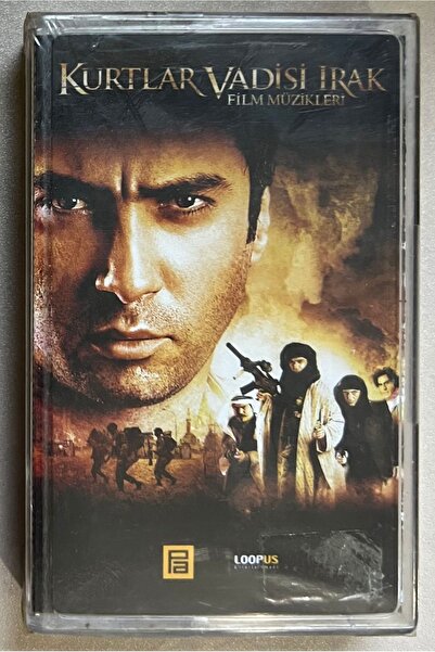 Raks شريط موسيقى أفلام وادي الذئاب العراقية (خالٍ من الجيلاتين)