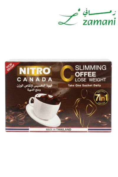 Nitro CANADA C Slimming Lose Weight 7-in-1 Coffee