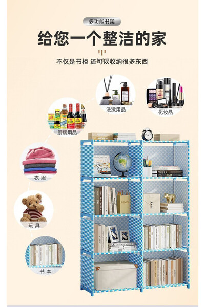 Generic Simple storage shelf/multifunctional home library