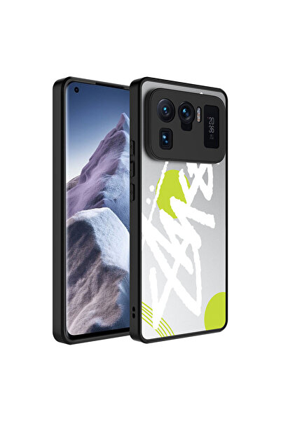 Netzy غطاء حماية للكاميرا لهاتف Mi 11 Ultra بنمط مرآة لامع مع حماية SAFA - نص