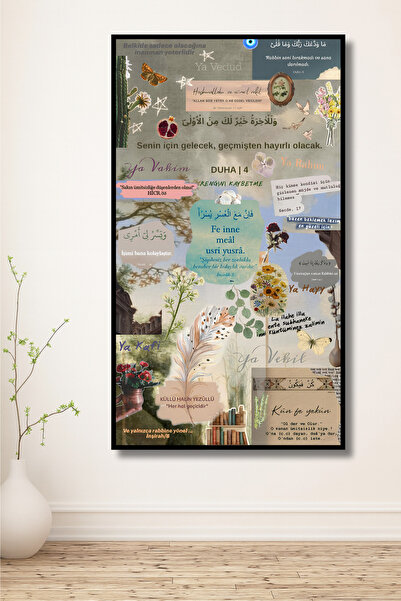 ERUMAR HOME Dini Ayet Tasarımı Duvar Tablosu Çerçeve Görünümlü AHŞAP,MDF,TABLO