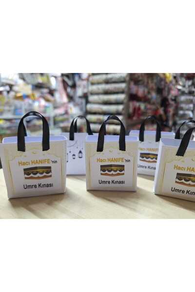 Büşra Süsleme KABELİ HEDİYELİK KINA UMRE HATIRASI 30 ADET