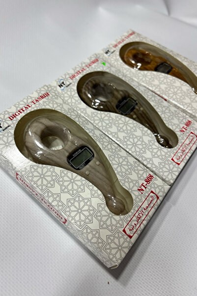 Muensu 3 Pieces Mixed Color Luxury Dhikr Beads, Hajj, Umrah, Gift Dhikr Beads...