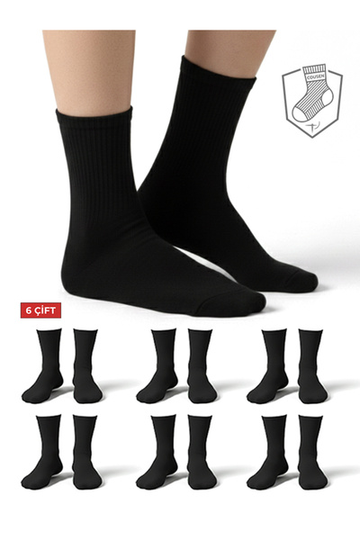 Cousen 6 чифта PREMIUM ТЕНИС ЧОРАПИ DAILY SPORTS UNISEX ВЛАГООТВОДЯЩИ ПАМУК