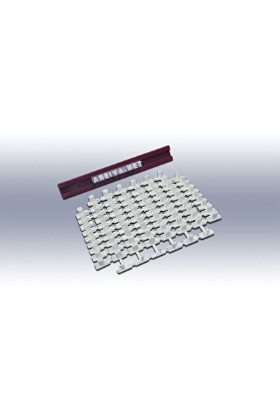 arsiva Kurabiye Kaşesi