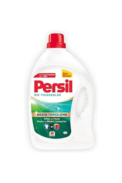 Persil Detergent lichid de rufe Deep Clean Expert, 38 de spălări, 2,47 l