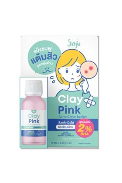 Joji لوشن غوجي سيكريت يونغ كلاي لتفتيح البشرة ومكافحة حب الشباب - 15 مل