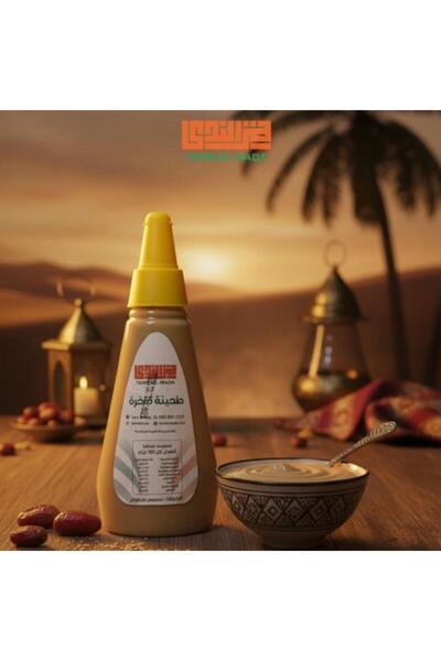 TAMR AL-NADA تمر الندى سمسم طحينة 310 جم