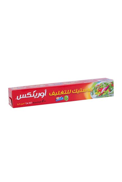 Orinex Plastic Wrap 30cm x 62m