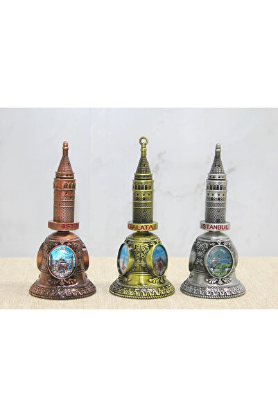 Livenda Istanbul Themed Hand Bell Liv504