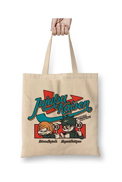 Toyaso Jujutsu Kaisen PinPon Megumi Λευκή υφασμάτινη τσάντα με μακρύ χερούλι ...