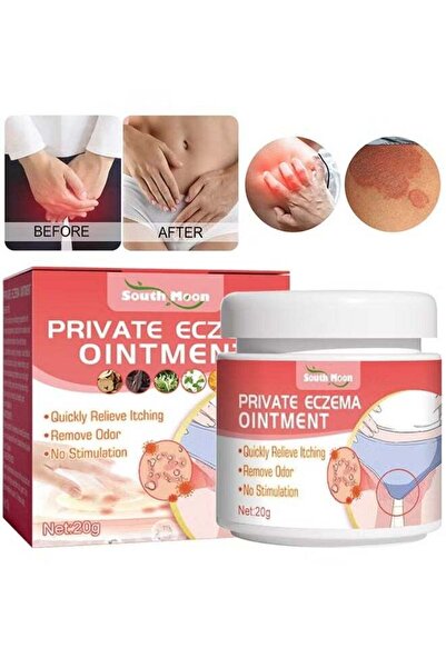 South Moon كريم خاص لعلاج الحكة والأكزيما للمناطق الحساسة لدى النساء، 20 غرام