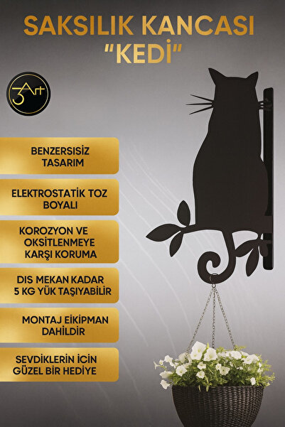 3art Metal Metal Cobalt Hanger - Wall Mounted Decorative Flower Hanger