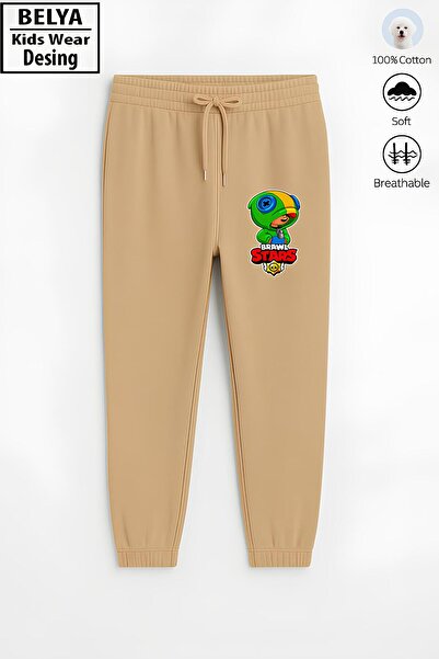 Belya Kids Wear Детски панталони от трикотажен памук с еластични крачоли и ди...