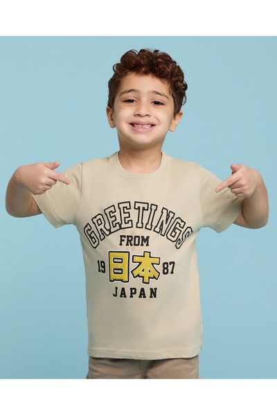 R&B تي شيرت مطبوع برقبة دائرية وأكمام قصيرة