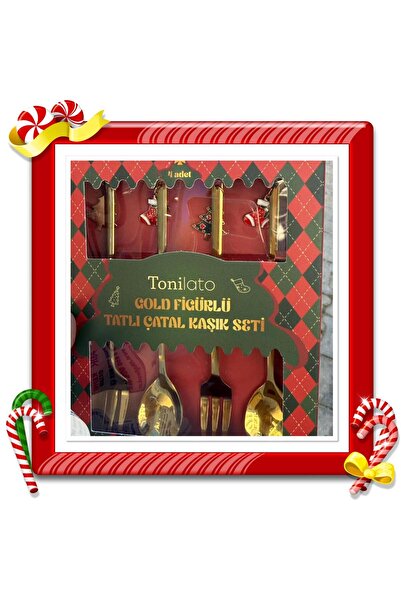 Tonilato New Year's Themed Gold Dessert Spoon Fork Set Set of 4 New Year's Gift