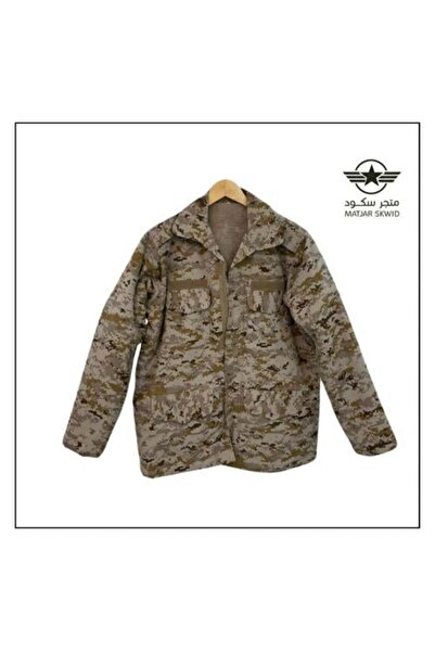 Scudo جاكيت الجيش القوات المسلحة Saudi army jacket