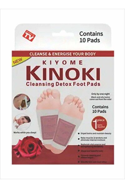 Kinoki ضمادات القدم لإزالة السموم - تعزيز صحة الأعضاء وتخفيف التوتر برائحة الورد