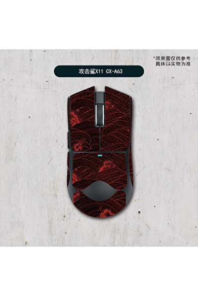 silabor X11 ve X2 Uyumlu Fare Kaymaz Bant Çıkartma Tape Koruyucu Kavrama Band...