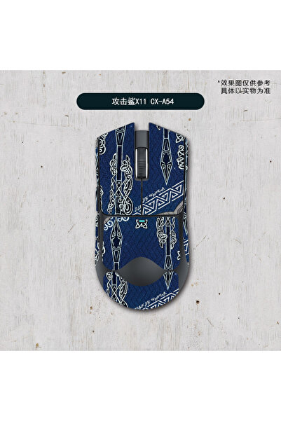 silabor X11 ve X2 Uyumlu Fare Kaymaz Bant Çıkartma Tape Koruyucu Kavrama Band...