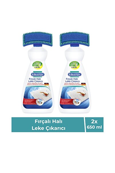 Dr.Beckmann Fırçalı Etkili Halı Leke Çözücü ve Koku Önleyici Temizlik Seti 2×...