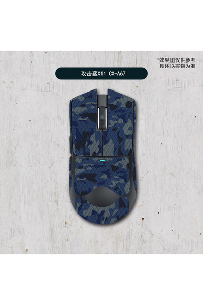 silabor X11 ve X2 Uyumlu Fare Kaymaz Bant Çıkartma Tape Koruyucu Kavrama Band...