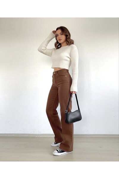 NWC Robin material elastic Pantaloni casual pentru femei, maro, super talie î...