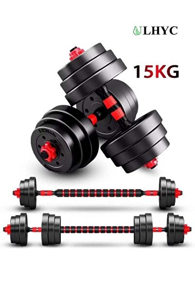 ULHYC Adjustable Weight Dumbbells Set 15kg Convertible To Barbell Pair for Ho...