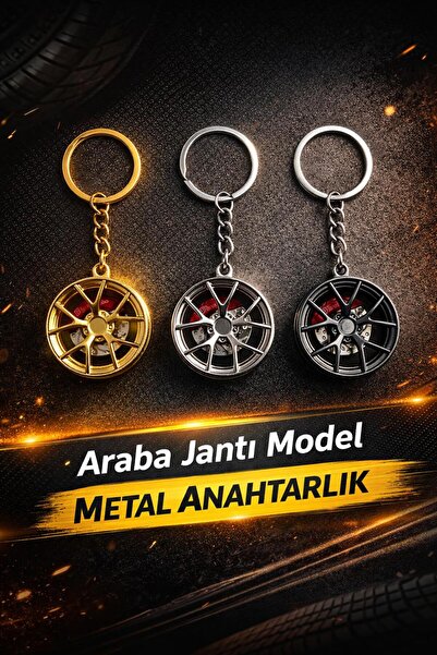 ÇOKLUÇARŞI Ключодържател с въртящ се диск – метален