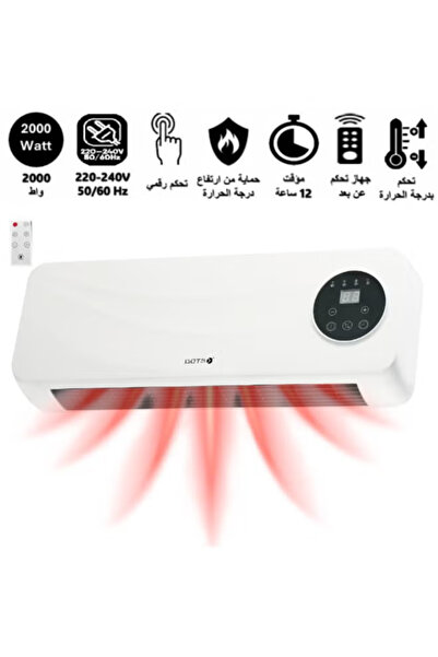 DOTS Heater 2000W PTC electric wall-mounted split heater with remote control and LED display TFW115W53