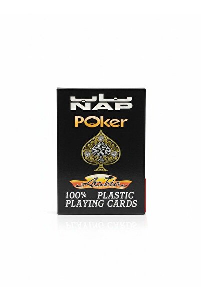 NAB Plastic Playing Cards (Cotchine)