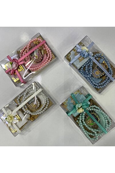 ALMANARA PROJECT 4 Renkli 4 İslami hediye kutusu(Küçük boy tam Kur’an-ı Kerim Cam tesbih Zikir sayacı)