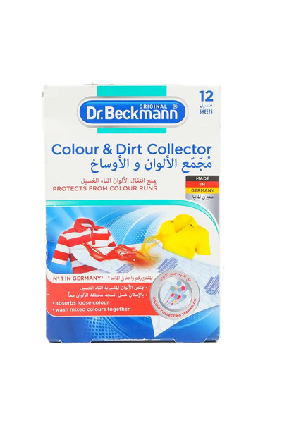 Dr.Beckmann Colour and Dirt Collector Sheets- 12 Sheets