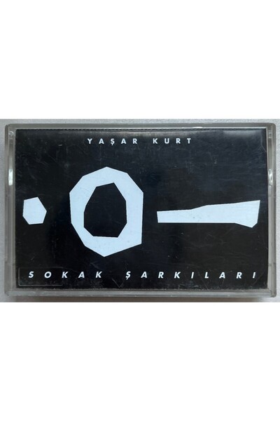 Raks كاسيت أغاني شارع ياشار وورت (كاسيت الطبعة الأصلية)