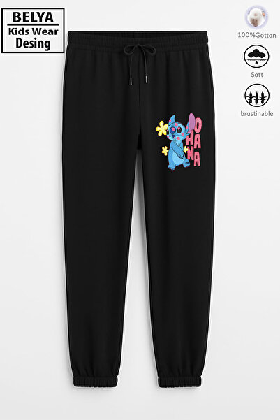 Belya Kids Wear Пълен модел 3-нишки памук с еластичен подгъв 1 дизайн Детски ...