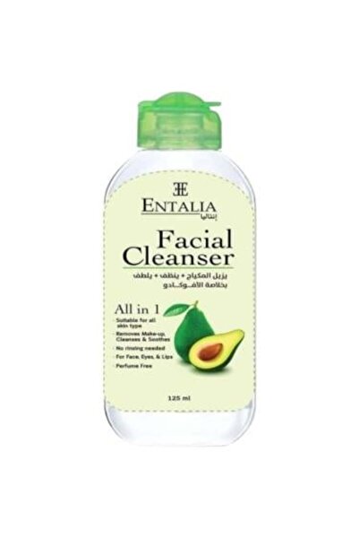 Antalia غسول للوجه 3 في 1 بخلاصة الأفوكادو، 125 مل